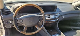 Обява за продажба на Mercedes-Benz CL 55 AMG CL500 AMG ~27 899 лв. - изображение 8