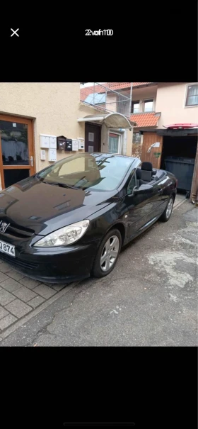 Peugeot 307 | Mobile.bg    2