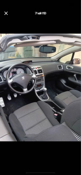 Peugeot 307 | Mobile.bg    6