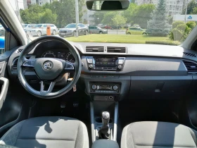 Skoda Fabia 1.0 MPI | Mobile.bg    9