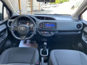 Toyota Yaris 1.5 VVT-i LUNA | Mobile.bg    15