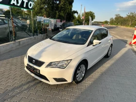 Обява за продажба на Seat Leon Бензин 4 цилиндъра Нави Автопилот  ~11 899 лв. - изображение 6