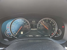 BMW 550 M550i xDriveДИСТРОНИК * ОБДУХВАНЕ * 360 * ПАНОРАМА - 20850 € / 40779.06 лв. - 29493891 9