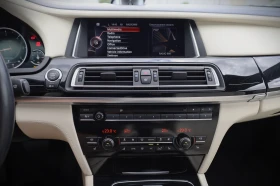 BMW 740 xDrive | Mobile.bg � ����� ������ 12