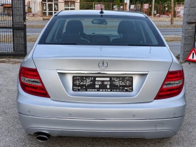 Mercedes-Benz C 220 2.2-CDI-170к.с-_АВТОМАТИК_*  | Auto.bg — изображение 4
