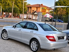 Mercedes-Benz C 220 2.2-CDI-170к.с-_АВТОМАТИК_*  | Auto.bg — изображение 7
