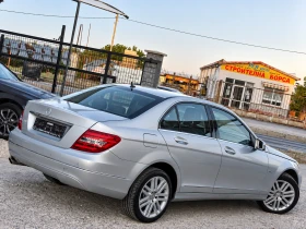 Mercedes-Benz C 220 2.2-CDI-170к.с-_АВТОМАТИК_*  | Auto.bg — изображение 8