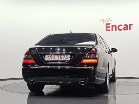 Mercedes-Benz S 500 273 961 - 8122 € - 22553458 4