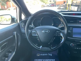 Kia Ceed 1.6 CRDi GT Line 135кс ТОП СЪСТОЯНИЕ - 7700 € - 27781746 14