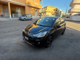 Citroen C3 1.2 benz 2014  - 3999 € - 14103475 2
