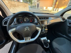Citroen C3 1.2 benz 2014  - 3999 € - 14103475 8