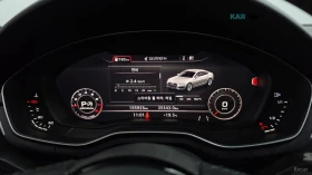 Audi A5 | Mobile.bg � ����� ������ 8