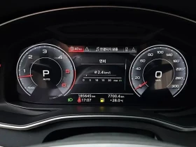 Audi A6 undefined | Auto.bg — изображение 8