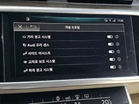 Audi A6 undefined | Auto.bg — изображение 16