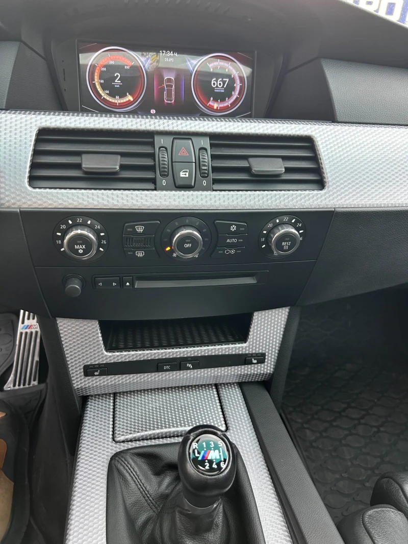 BMW 523 2.5i | M Sport Package | Custom Navi, снимка 11 - Автомобили и джипове - 47595252