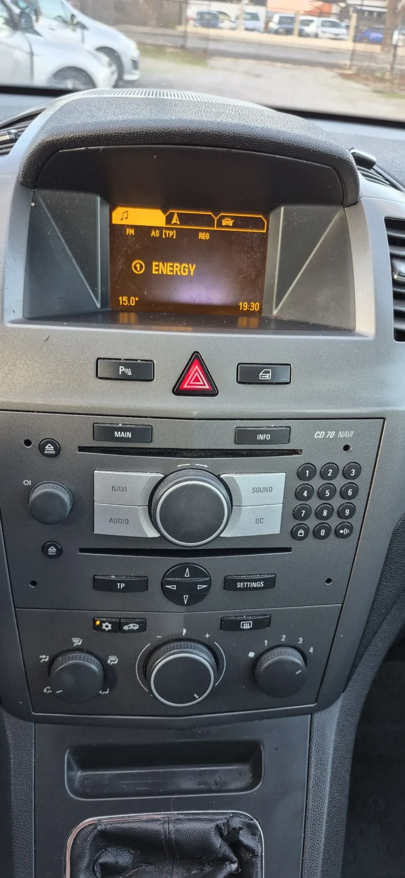 Opel Zafira 1.6i  166000км. 7места, снимка 13 - Автомобили и джипове - 53186469