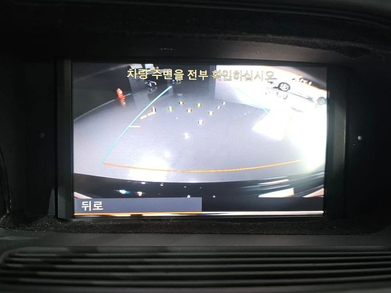 Mercedes-Benz S 500 273 961, снимка 16 - Автомобили и джипове - 56183249