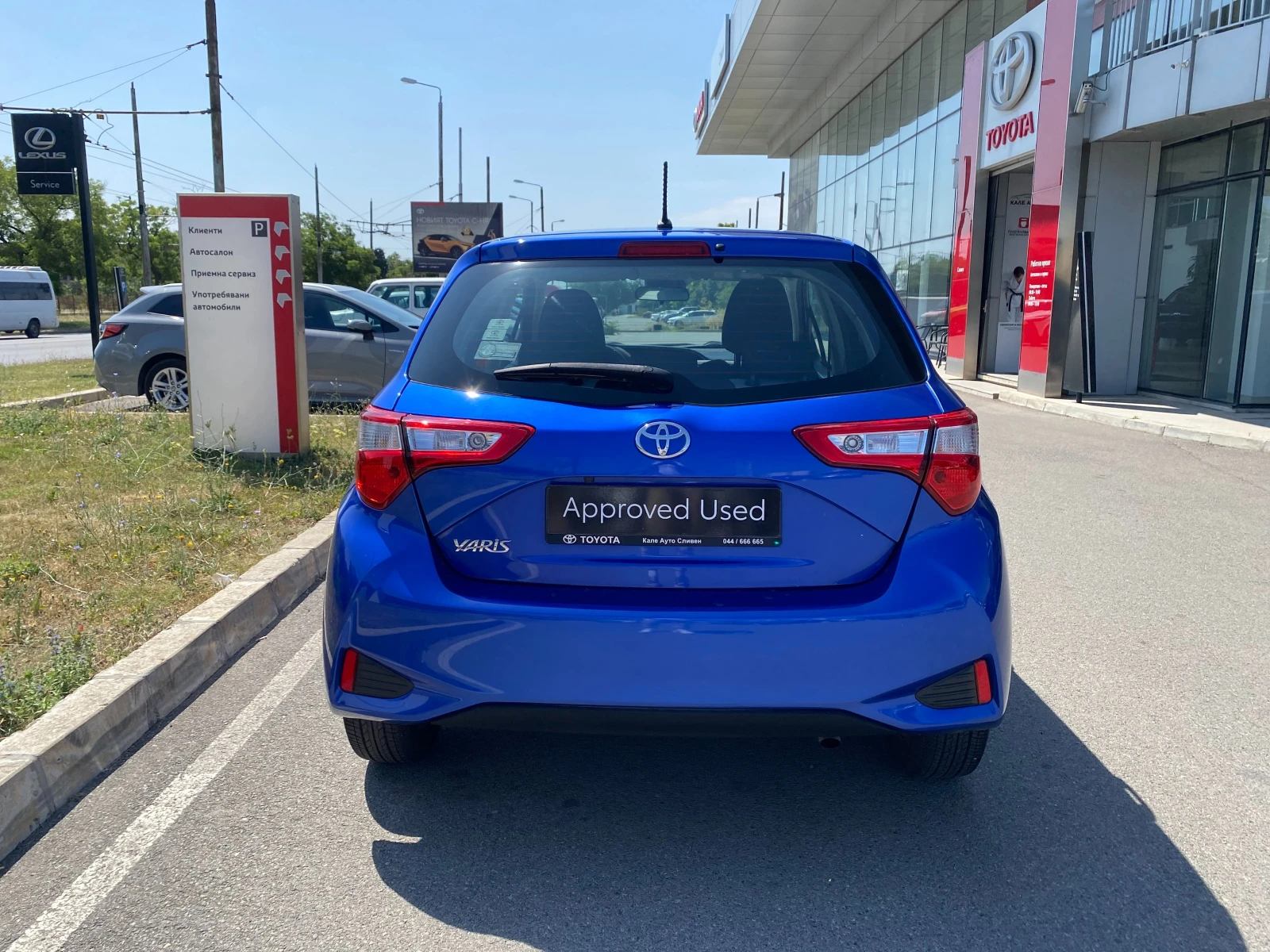Toyota Yaris 1.5 VVT-i LUNA - изображение 4