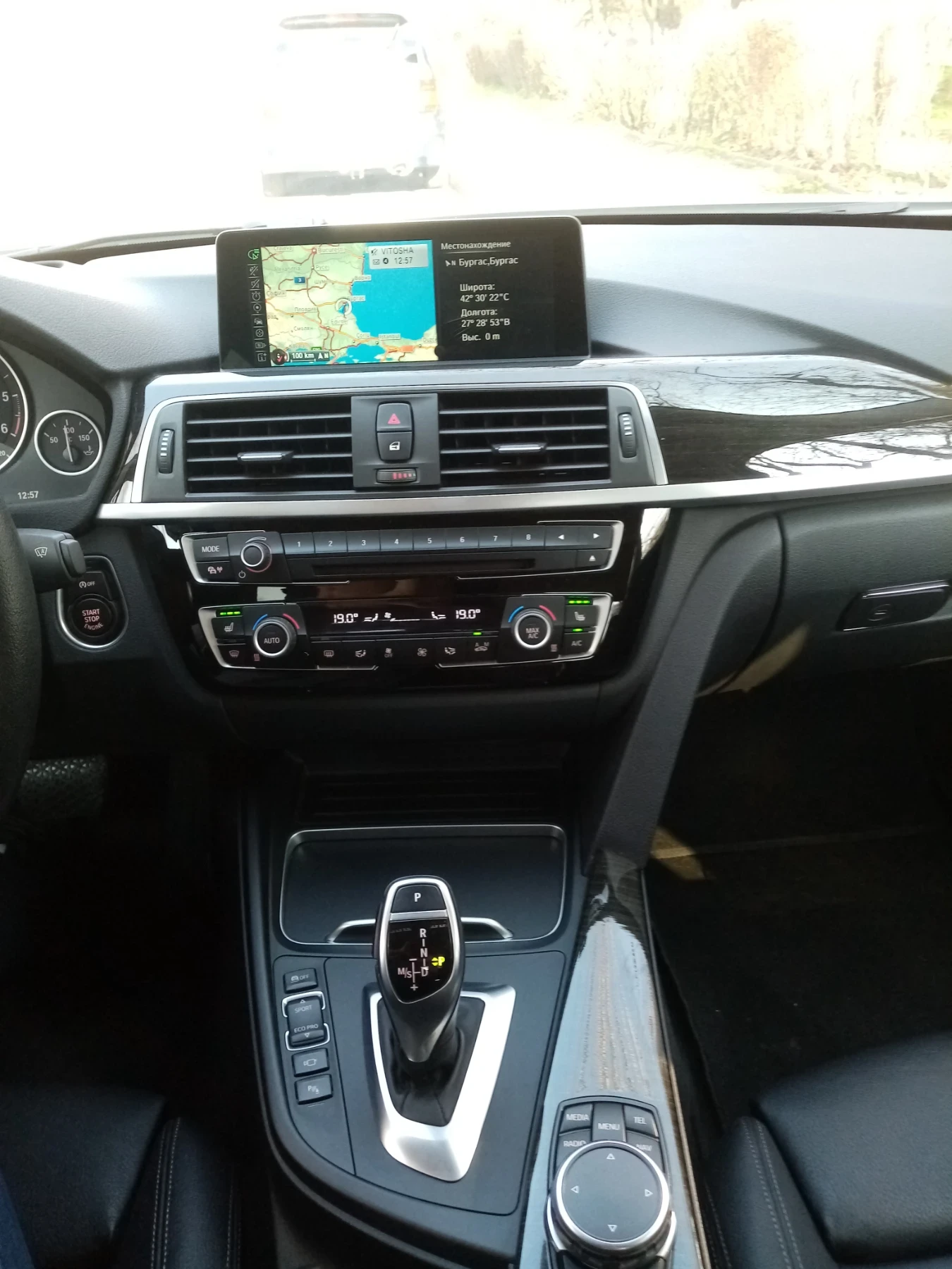 BMW 320  Xdrive Facelift Luxury  | Mobile.bg   5