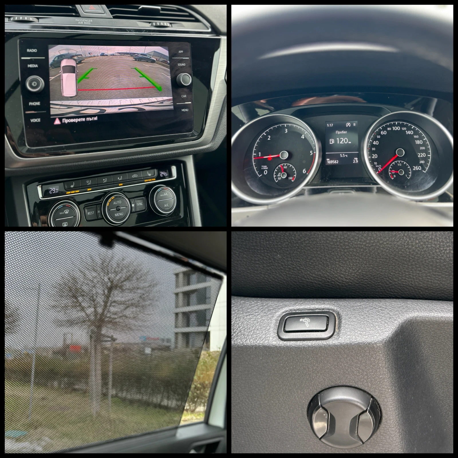 VW Touran DSG* �����* ��������* FULL LED | Mobile.bg � ����������� 15