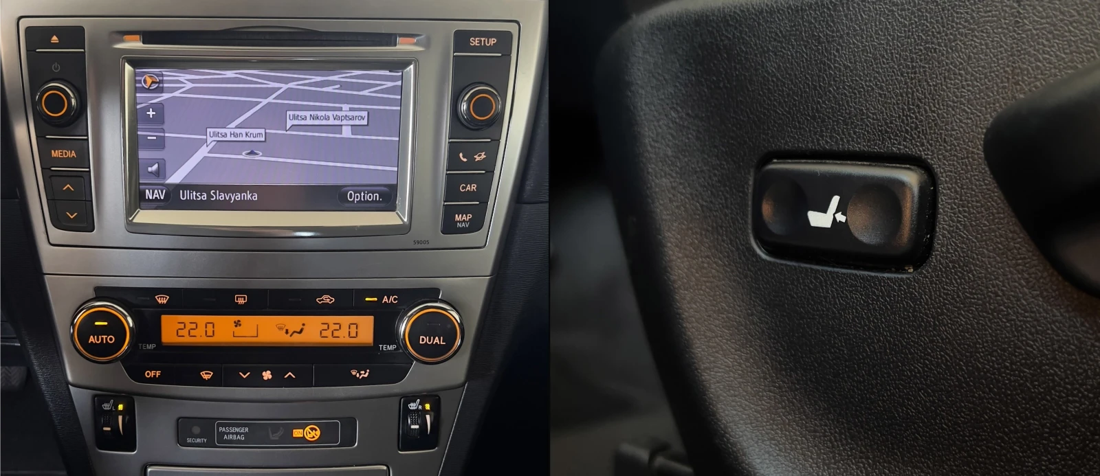 Toyota Avensis 2.2 D-4D , снимка 14 - Автомобили и джипове - 53966508