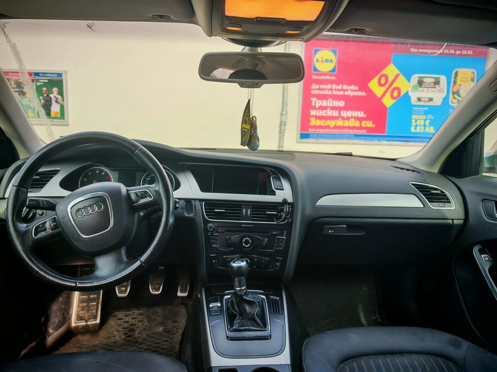 Audi A4, снимка 4 - Автомобили и джипове - 54008014