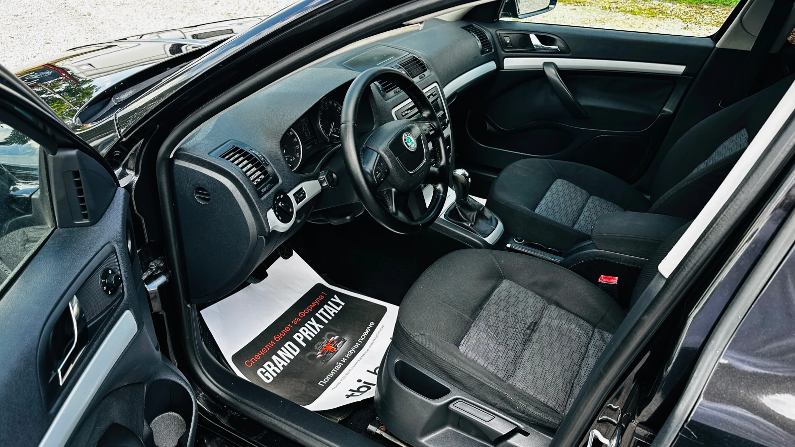 Skoda Octavia 1.9tdi -Италия, снимка 7 - Автомобили и джипове - 54799731