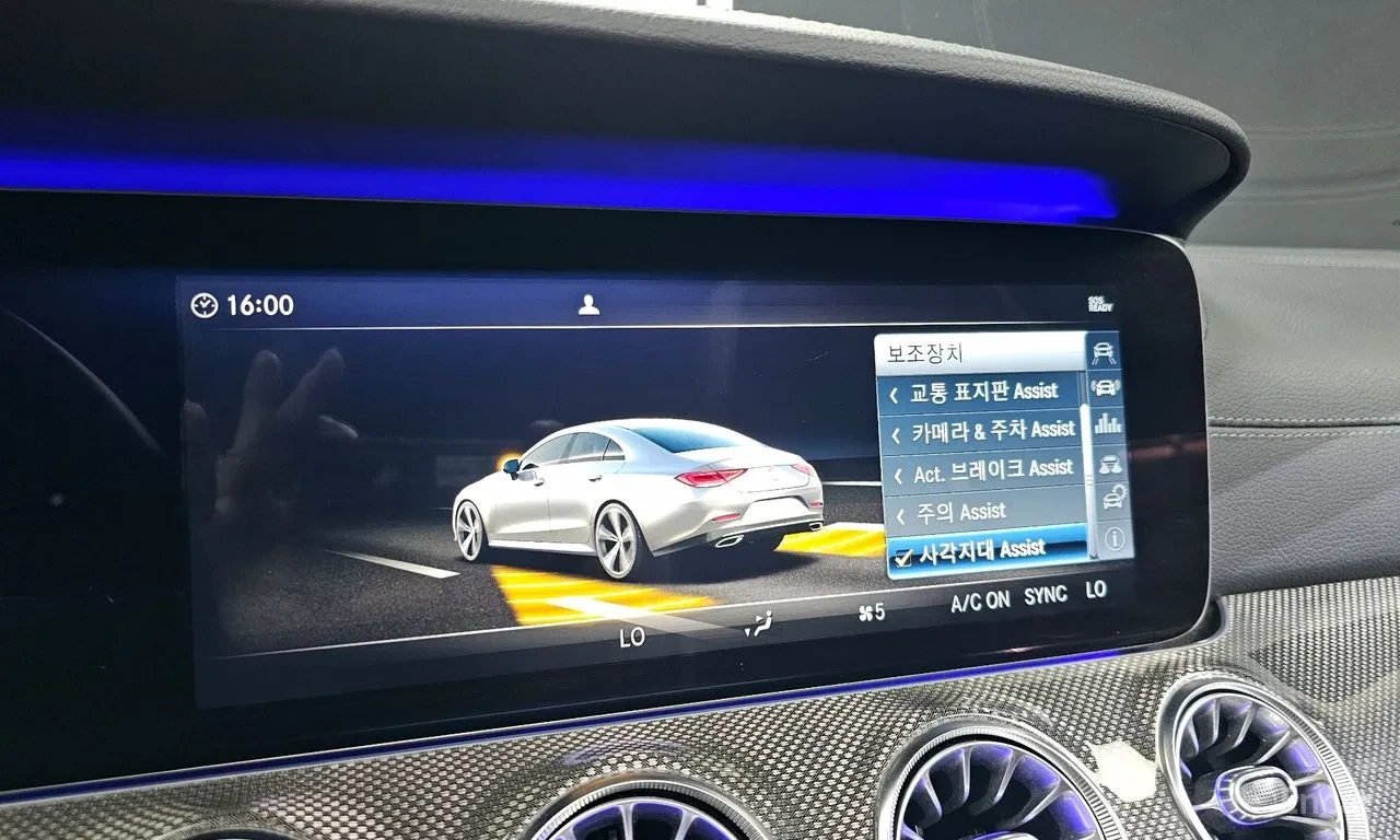 Mercedes-Benz CLS burmester* multibeam led* Parking Assist, снимка 10 - Автомобили и джипове - 54826916