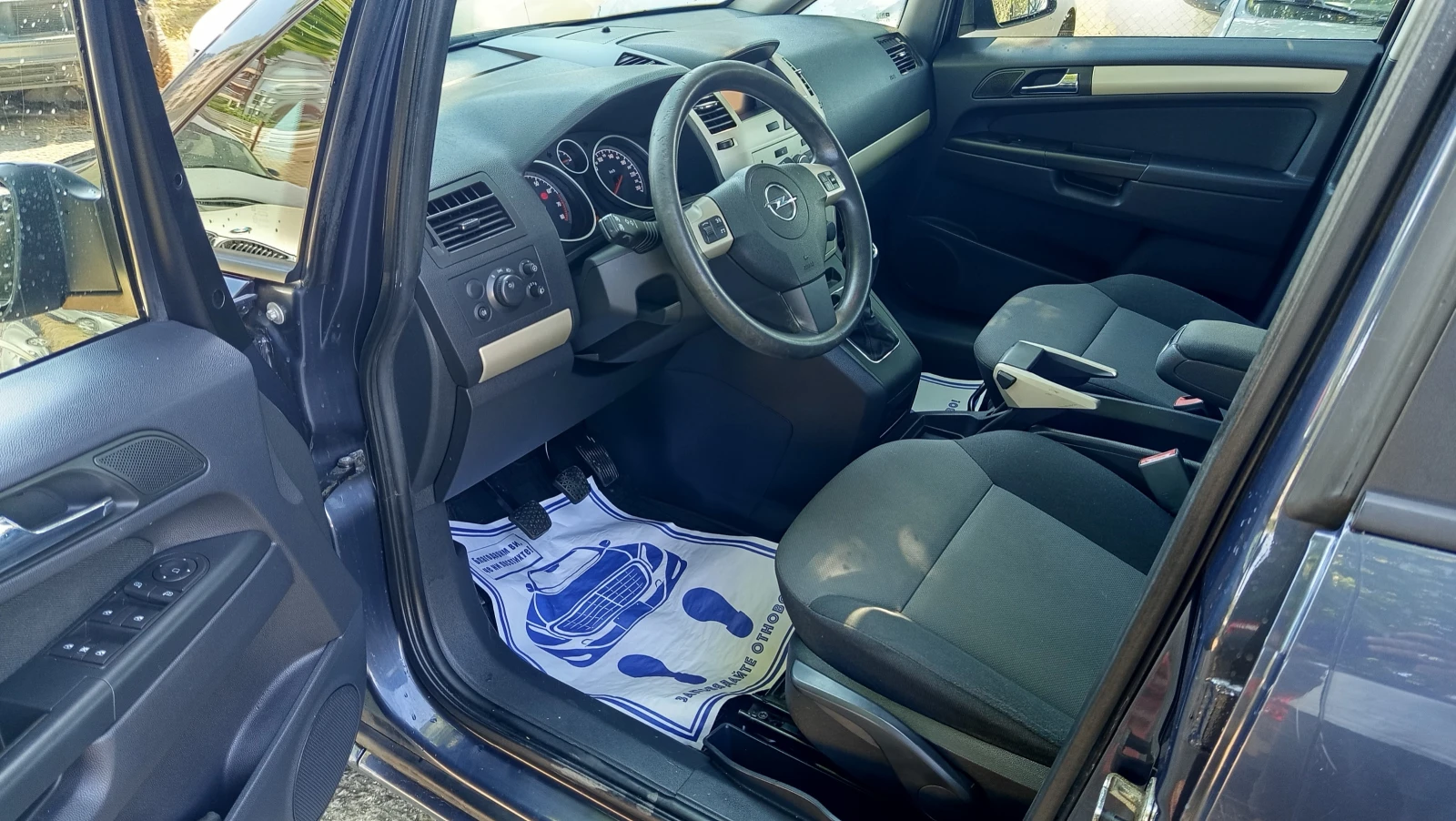 Opel Zafira 1.6i FACELIFT 6+ 1, снимка 9 - Автомобили и джипове - 55576036