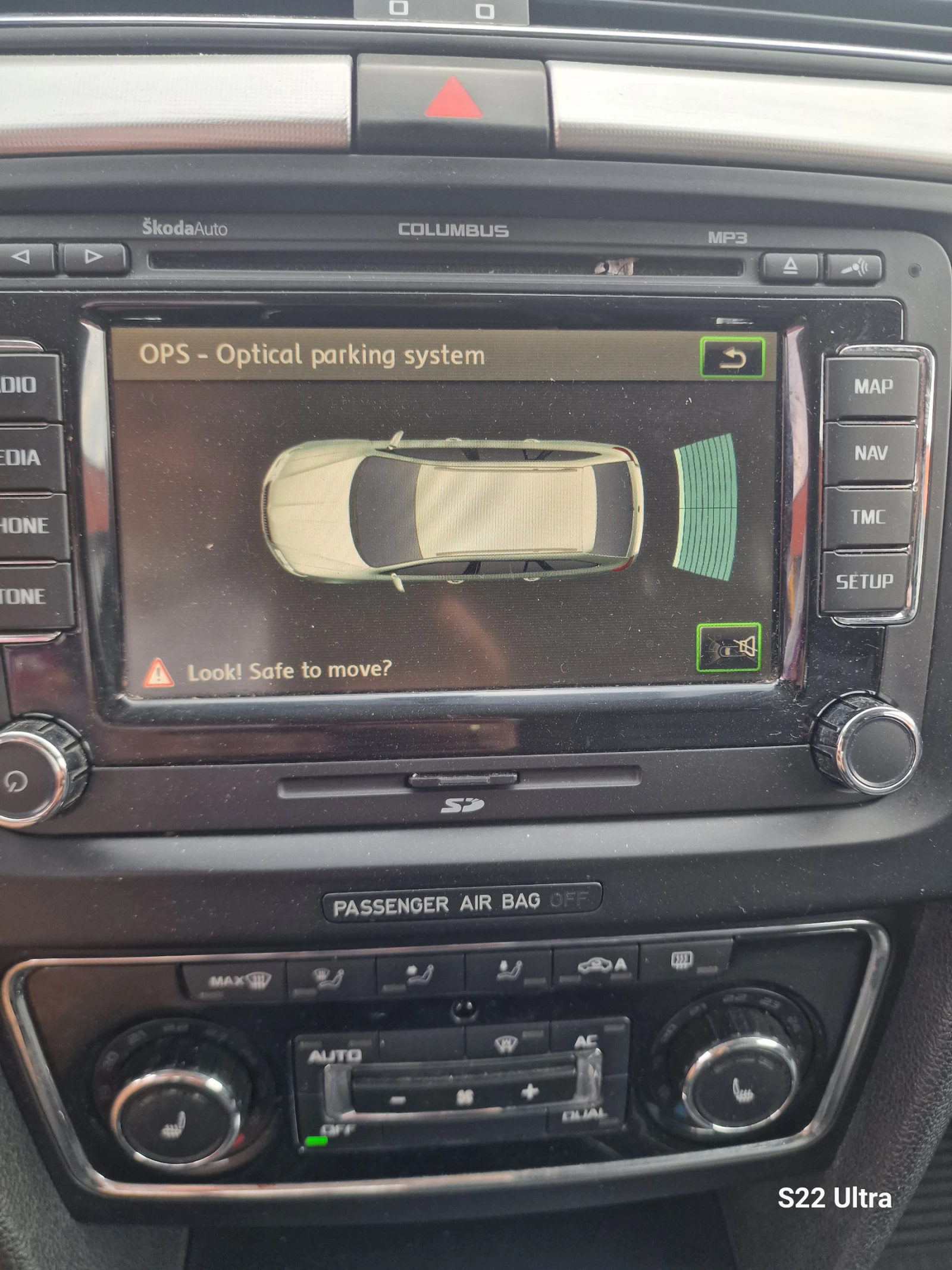 Skoda Superb, снимка 7 - Автомобили и джипове - 55598267