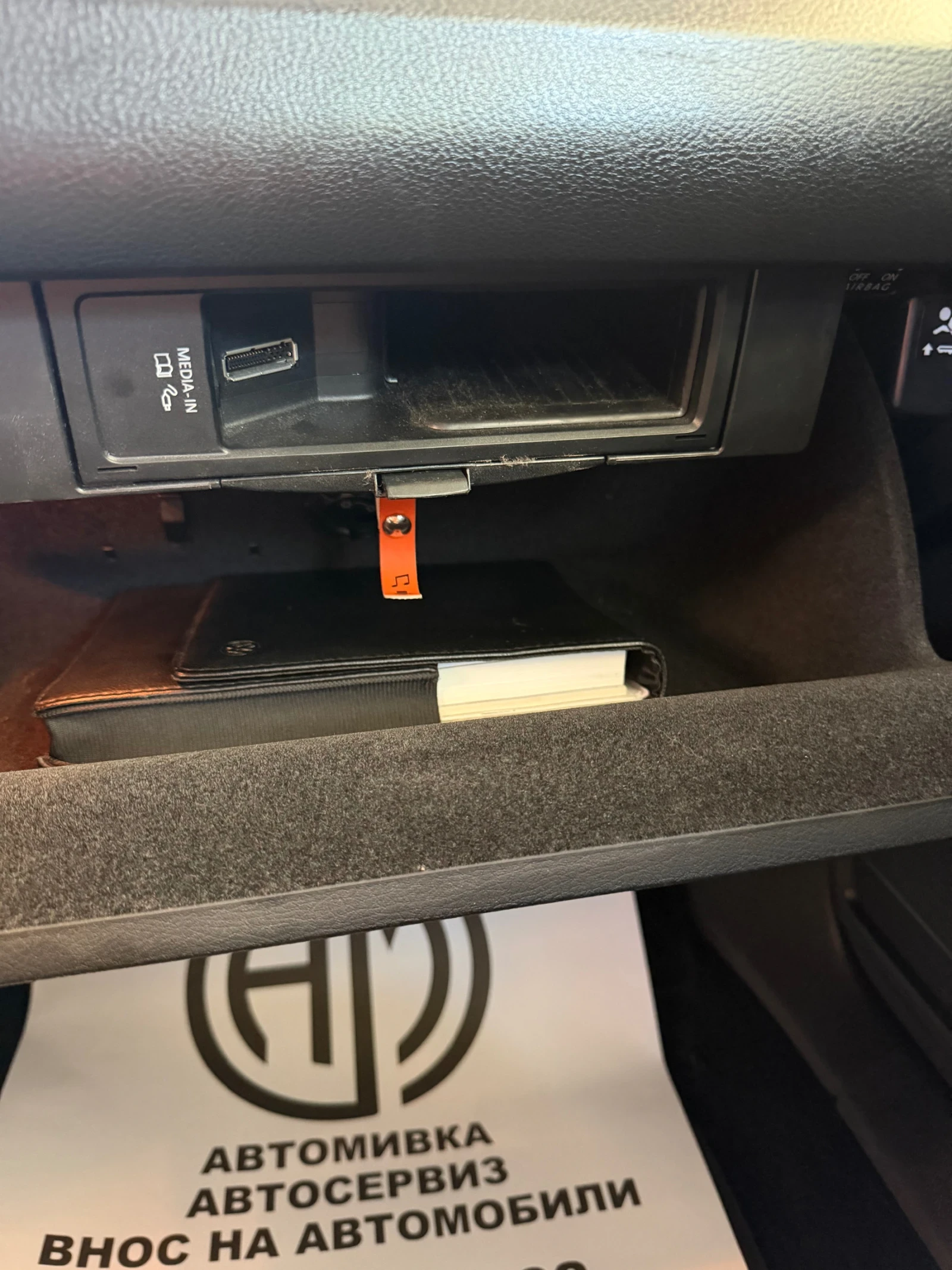 VW Passat 2000DTI 140kc | Mobile.bg � ����������� 15