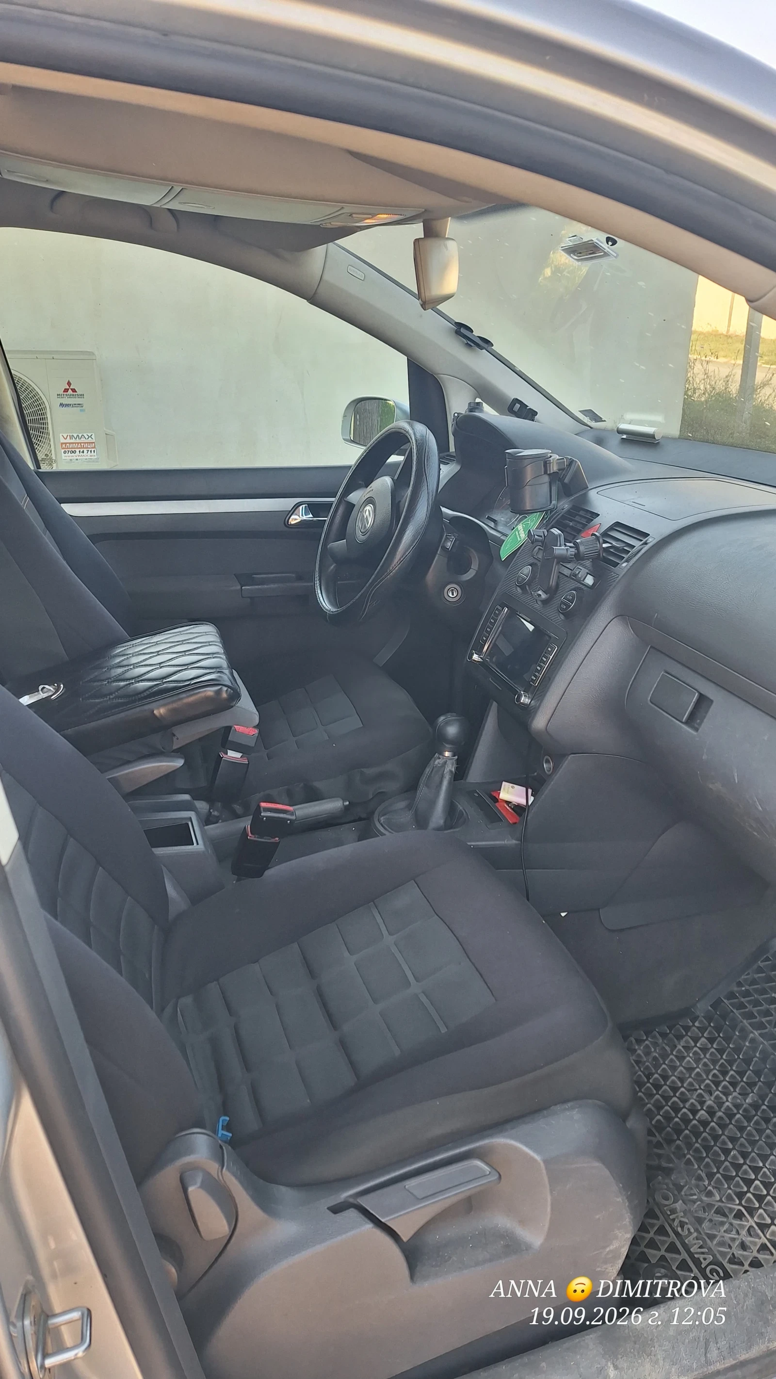 VW Touran, снимка 6 - Автомобили и джипове - 56148974