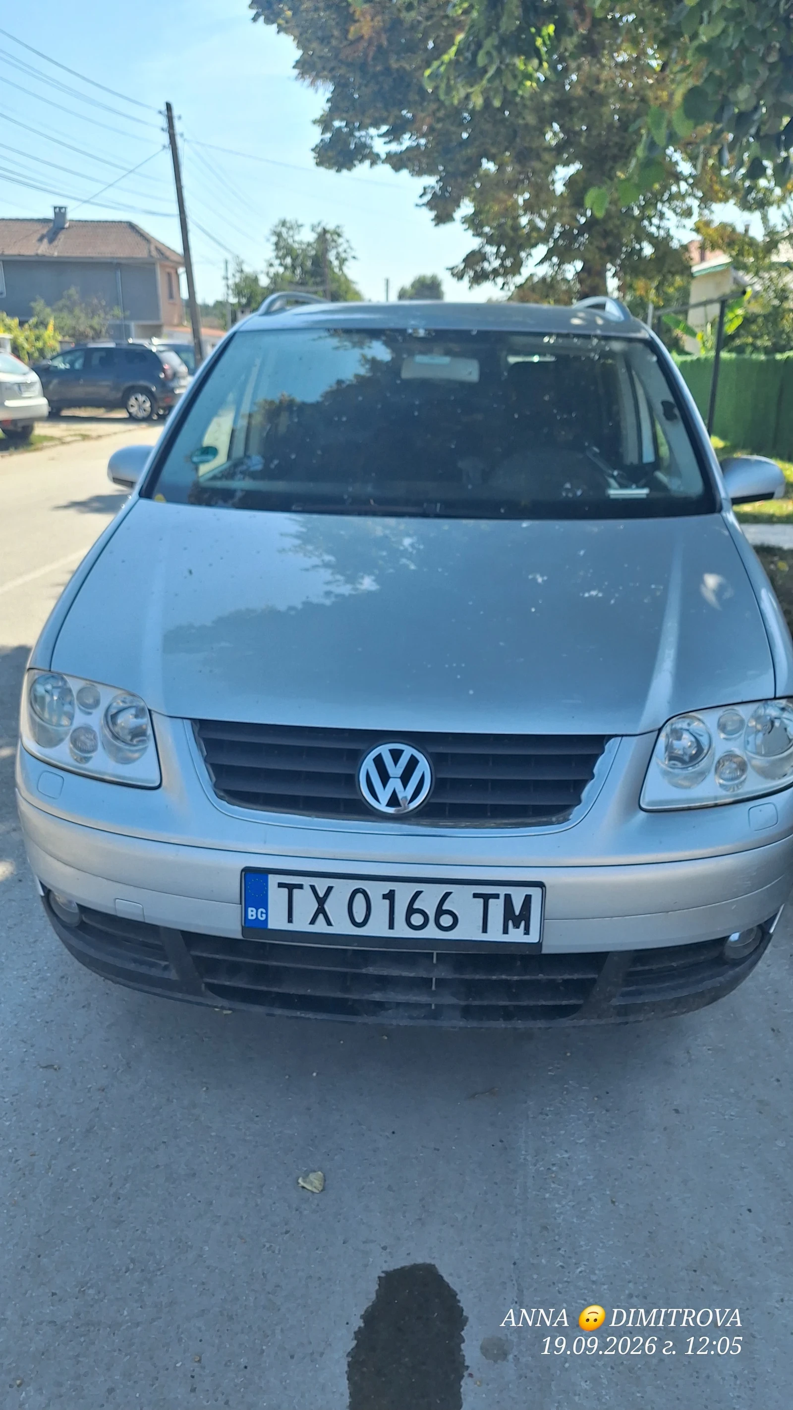 VW Touran