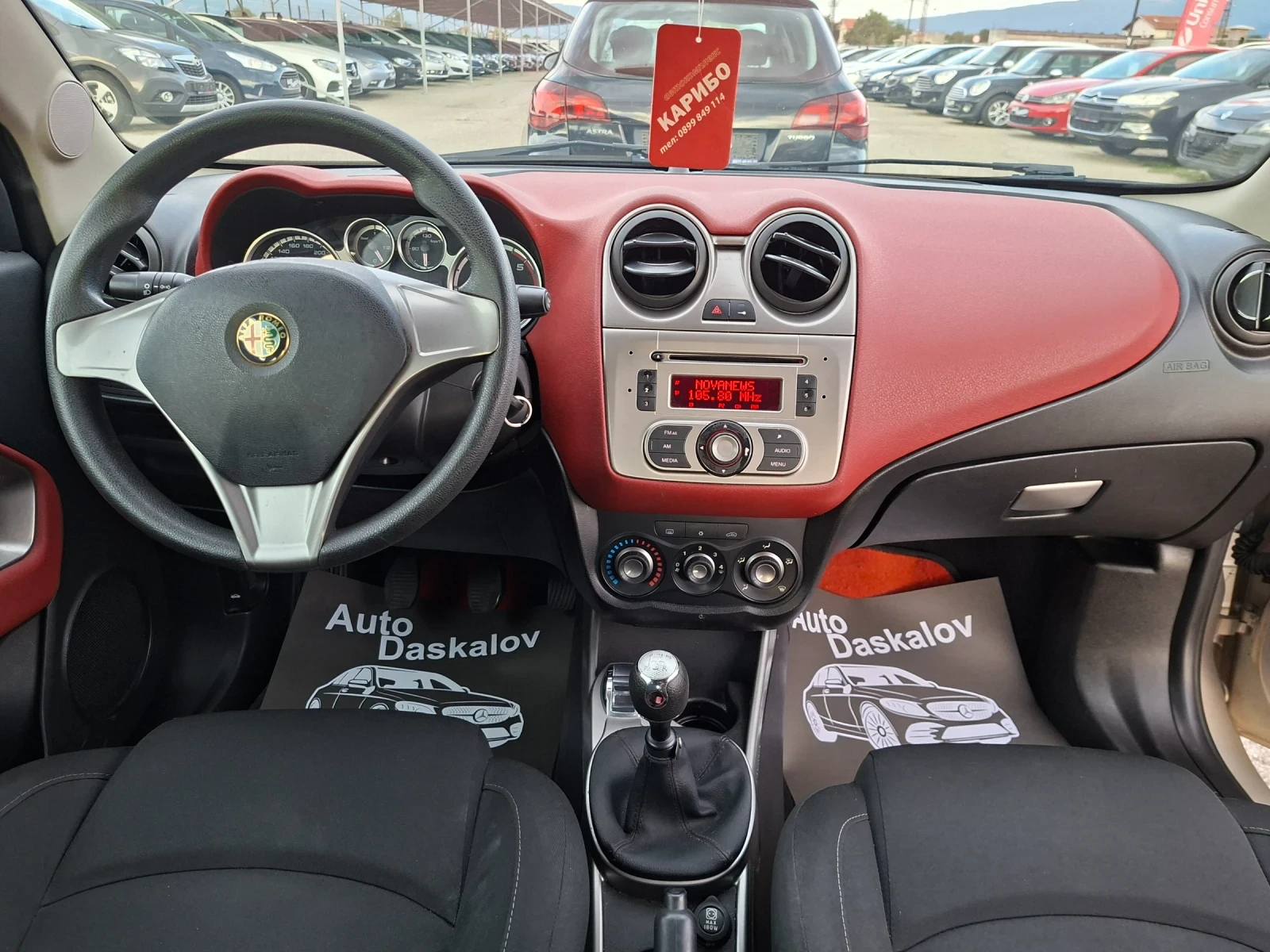Alfa Romeo MiTo 1, 3 m-jet, снимка 15 - Автомобили и джипове - 56202433