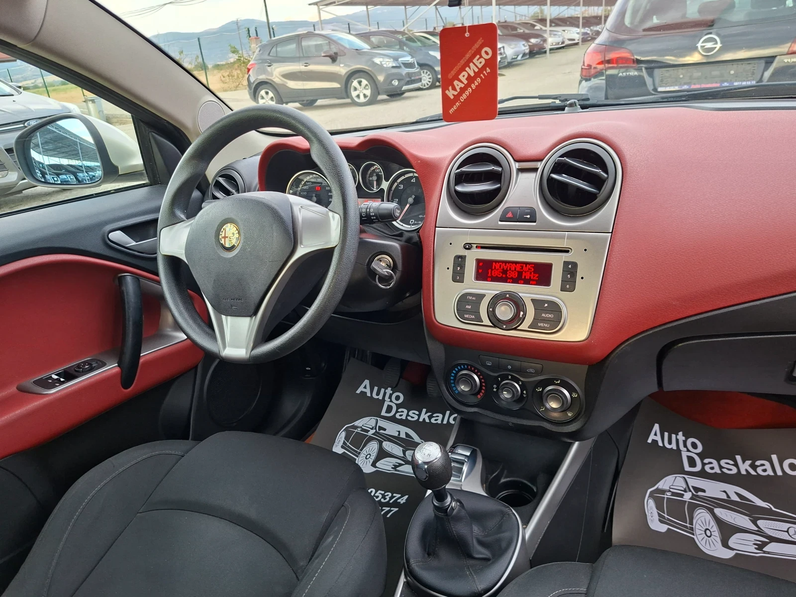Alfa Romeo MiTo 1, 3 m-jet, снимка 14 - Автомобили и джипове - 56202433