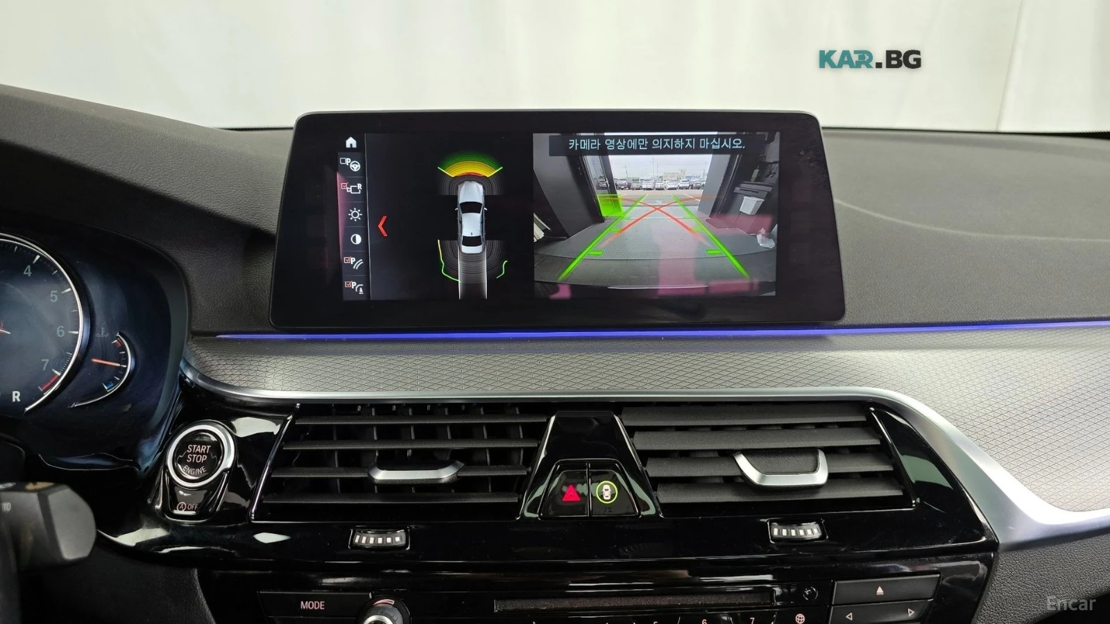 BMW 530 M SPORT* HEAD UP*  | Mobile.bg � ����������� 12