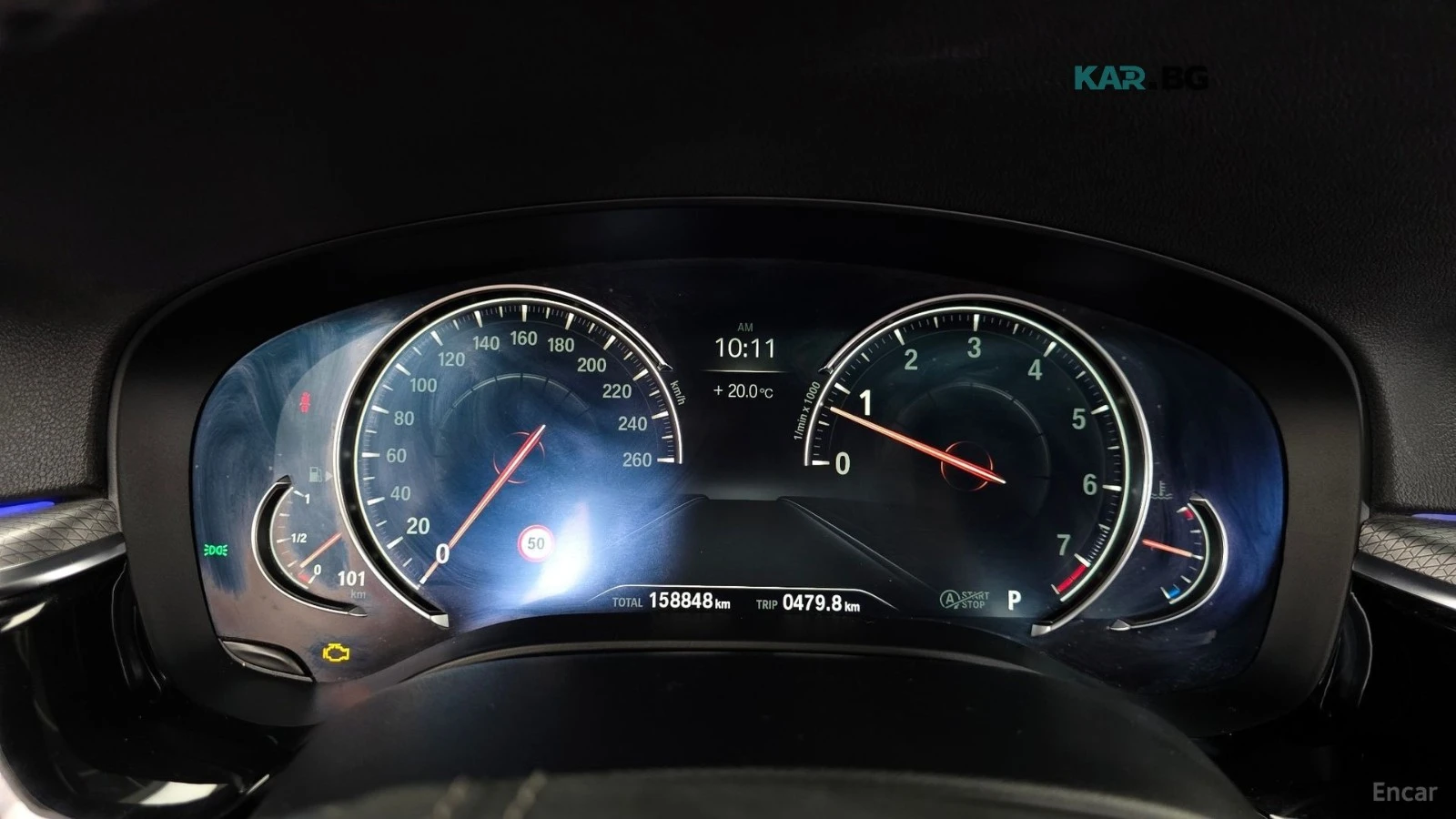 BMW 530 M SPORT* HEAD UP*  | Mobile.bg � ����������� 9