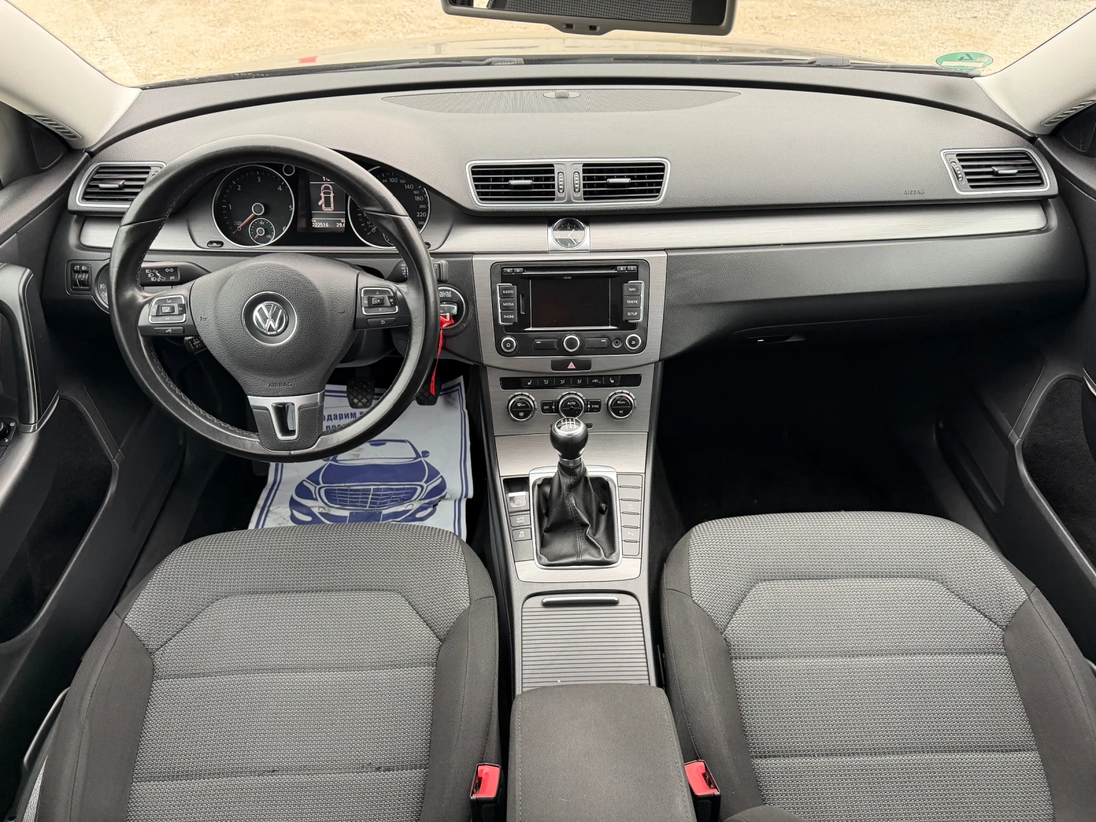 VW Passat 1.6/105кс EVRO5b 222000км Сервизни, снимка 11 - Автомобили и джипове - 56708260