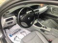 BMW 320 D НАВИ КОЖА - [12] 