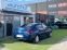 Обява за продажба на Peugeot 301 ALLURE/1.5BlueHDi/102к.с./MT/Гаранция ~19 900 лв. - изображение 5