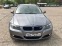 Обява за продажба на BMW 320 D НАВИ КОЖА ~10 899 лв. - изображение 1