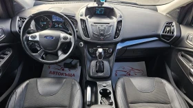 Ford Kuga 2.0TDCi 180HP 4x4 PowerShift Face-ИСТОРИЯ-ЛИЗИНГ, снимка 9