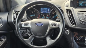 Ford Kuga 2.0TDCi 180HP 4x4 PowerShift Face-ИСТОРИЯ-ЛИЗИНГ, снимка 10