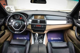 BMW X5 3.0D 286k.c. X-DRIVE FULL, снимка 11