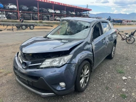 Toyota Rav4 2.2 D4D, снимка 1