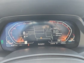 BMW X5 XDRIVE40I M-PERFORMANCE * КРАЙНА ЦЕНА* FULL, снимка 10
