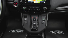 Honda Cr-v 2.0 i-MMD Black Edition Hybrid Automatic, снимка 11 - Автомобили и джипове - 45824508