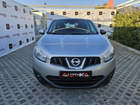 Nissan Qashqai 1.6i-117= = = = Euro 5B | Mobile.bg    1