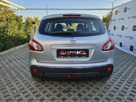     Nissan Qashqai 1.6i-117= = = = Euro 5B