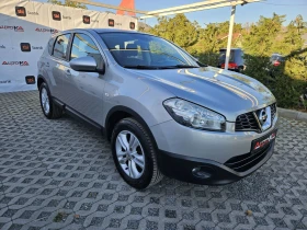 Nissan Qashqai 1.6i-117= = = = Euro 5B | Mobile.bg    2